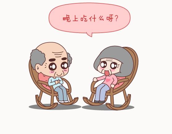 麦拉风-婚后80韩漫全集-第122话 吃到一起，才能睡无删减无遮挡章节图片 