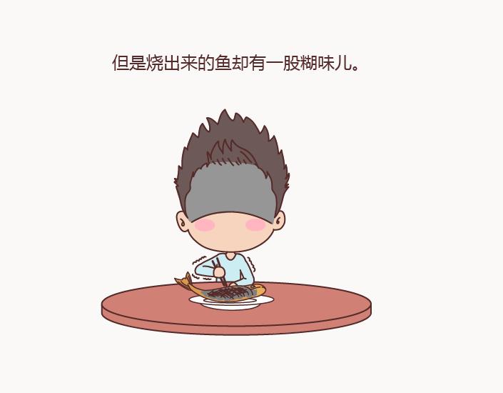 麦拉风-婚后80韩漫全集-第127话 我就喜欢不那么好的你无删减无遮挡章节图片 