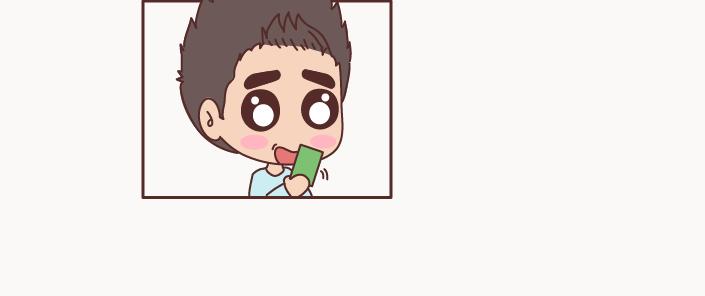 麦拉风-婚后80韩漫全集-第127话 我就喜欢不那么好的你无删减无遮挡章节图片 