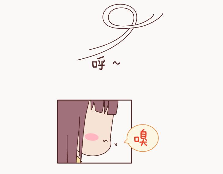 麦拉风-婚后80韩漫全集-第127话 我就喜欢不那么好的你无删减无遮挡章节图片 