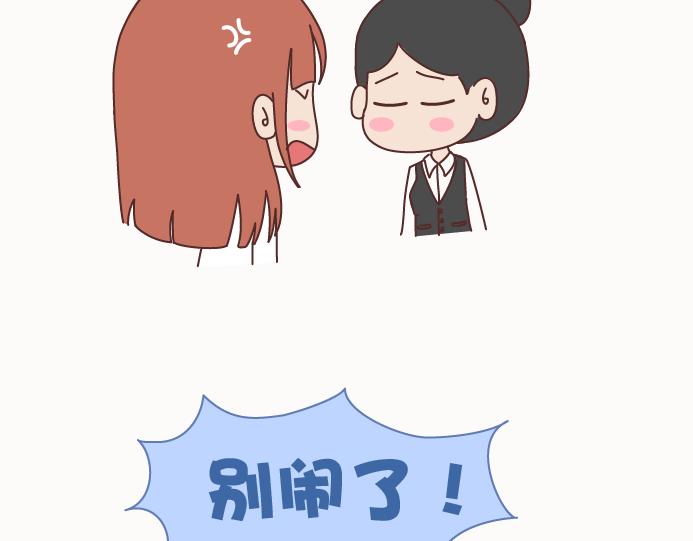 麦拉风-婚后80韩漫全集-第128话 长久的喜悦与眷恋无删减无遮挡章节图片 