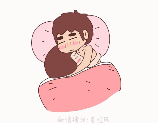 麦拉风-婚后80韩漫全集-第128话 长久的喜悦与眷恋无删减无遮挡章节图片 
