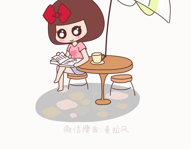 麦拉风-婚后80韩漫全集-第128话 长久的喜悦与眷恋无删减无遮挡章节图片 