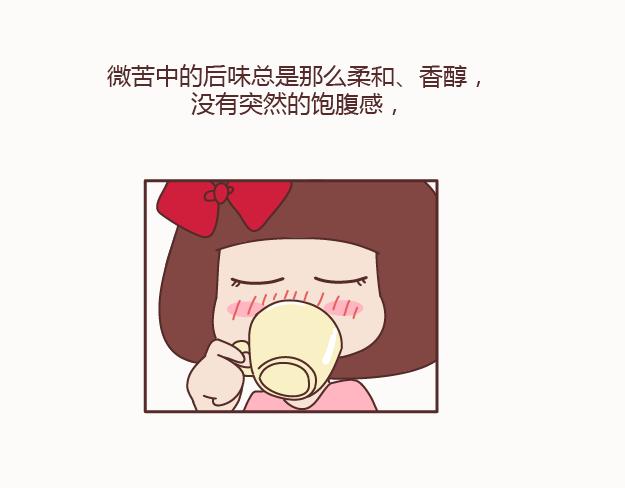 麦拉风-婚后80韩漫全集-第128话 长久的喜悦与眷恋无删减无遮挡章节图片 
