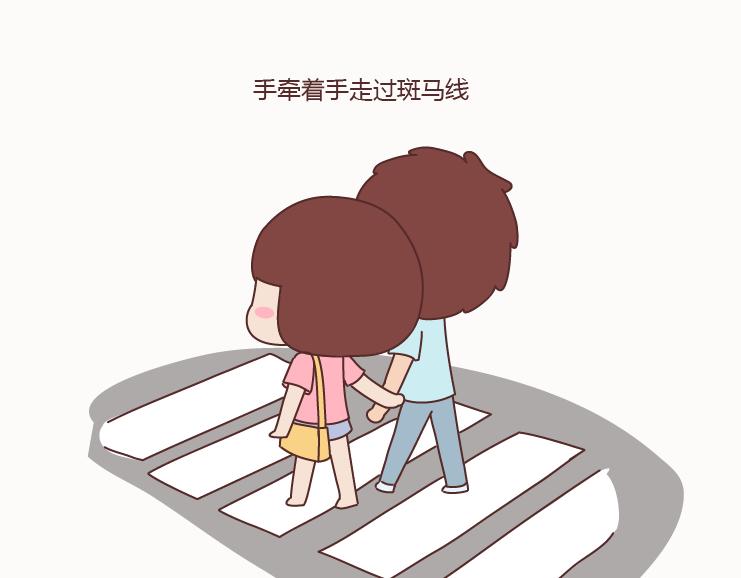 麦拉风-婚后80韩漫全集-第128话 长久的喜悦与眷恋无删减无遮挡章节图片 