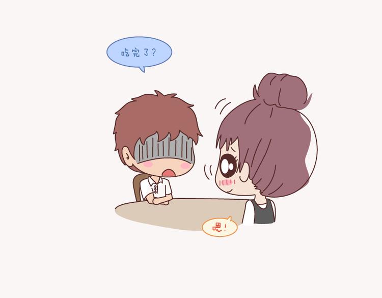 麦拉风-婚后80韩漫全集-第133话 离开你，ta也很难过无删减无遮挡章节图片 