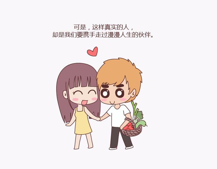 麦拉风-婚后80韩漫全集-第137话 我的妻子没有工作无删减无遮挡章节图片 