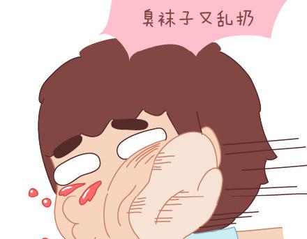 麦拉风-婚后80韩漫全集-第15话 两个人在一起久了，会怎样？无删减无遮挡章节图片 