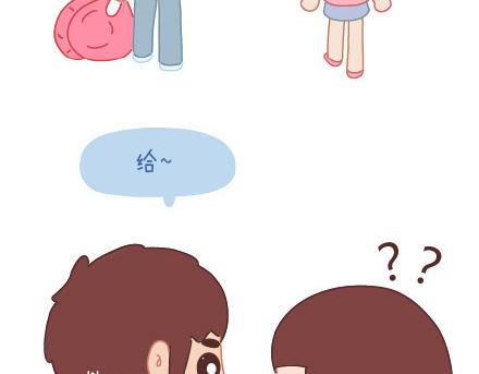 麦拉风-婚后80韩漫全集-第15话 两个人在一起久了，会怎样？无删减无遮挡章节图片 