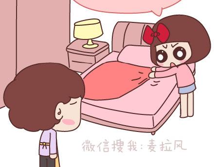 麦拉风-婚后80韩漫全集-第142话 最伤父母心的话无删减无遮挡章节图片 