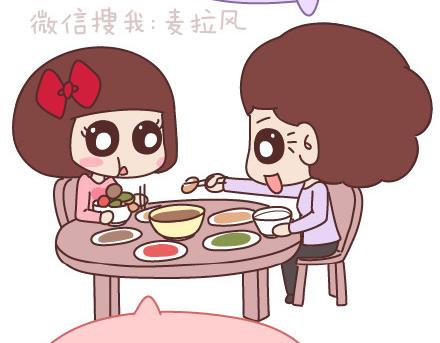 麦拉风-婚后80韩漫全集-第142话 最伤父母心的话无删减无遮挡章节图片 