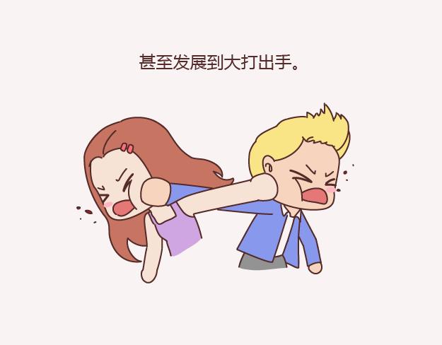 麦拉风-婚后80韩漫全集-第143话 嫁给钱还是嫁给爱？无删减无遮挡章节图片 