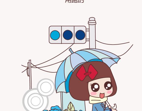 麦拉风-婚后80韩漫全集-第154话 98%的可能性是突然想你了无删减无遮挡章节图片 