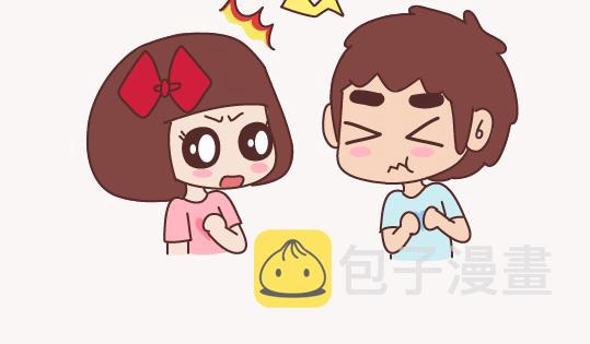 麦拉风-婚后80韩漫全集-第154话 98%的可能性是突然想你了无删减无遮挡章节图片 