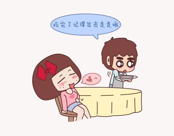 麦拉风-婚后80韩漫全集-第156话 值得托付终身的男人无删减无遮挡章节图片 