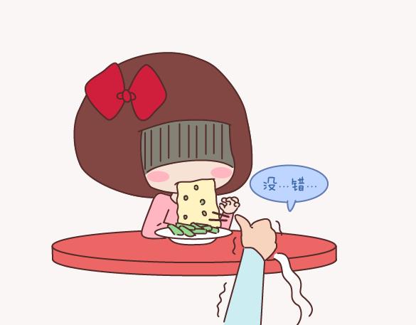 麦拉风-婚后80韩漫全集-第156话 值得托付终身的男人无删减无遮挡章节图片 