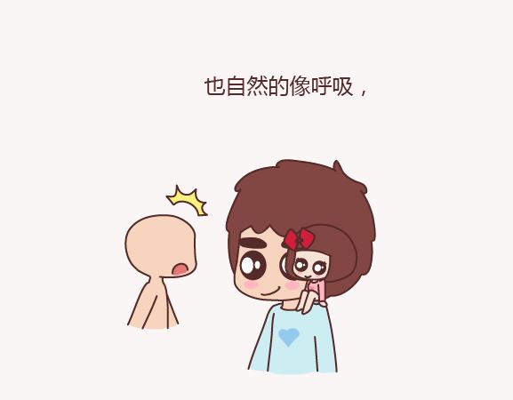 麦拉风-婚后80韩漫全集-第156话 值得托付终身的男人无删减无遮挡章节图片 