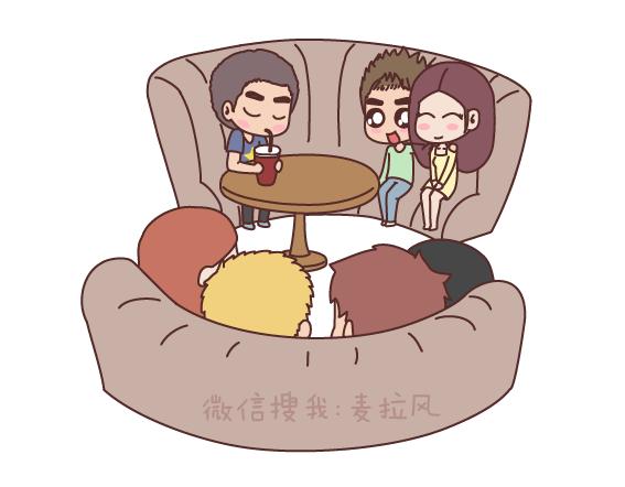 麦拉风-婚后80韩漫全集-第165话 三观不合无删减无遮挡章节图片 