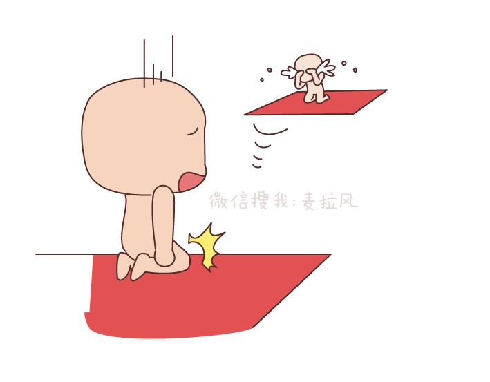 麦拉风-婚后80韩漫全集-第166话 如何看待门当户对无删减无遮挡章节图片 