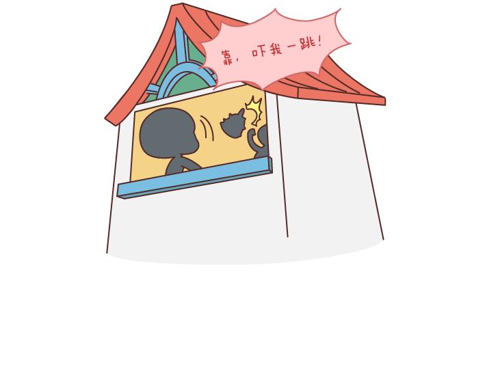 麦拉风-婚后80韩漫全集-第170话 陪你晚睡的人一定很爱你无删减无遮挡章节图片 