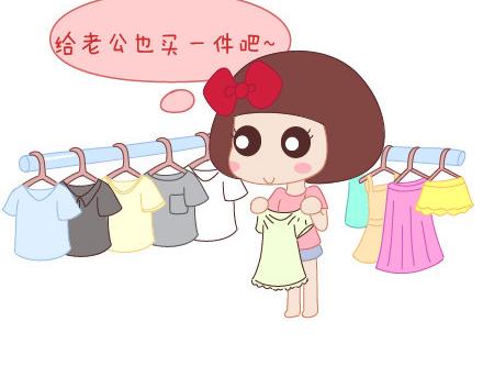 麦拉风-婚后80韩漫全集-第18话 这样的女票你喜欢吗无删减无遮挡章节图片 