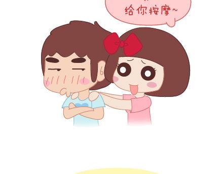 麦拉风-婚后80韩漫全集-第18话 这样的女票你喜欢吗无删减无遮挡章节图片 