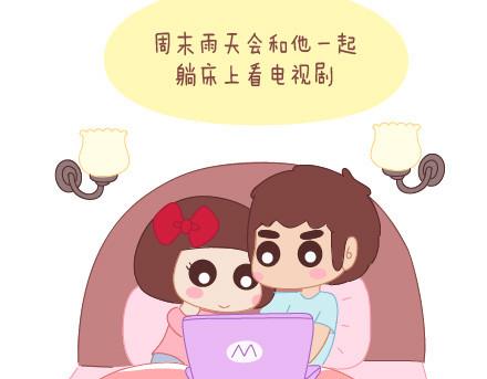 麦拉风-婚后80韩漫全集-第18话 这样的女票你喜欢吗无删减无遮挡章节图片 