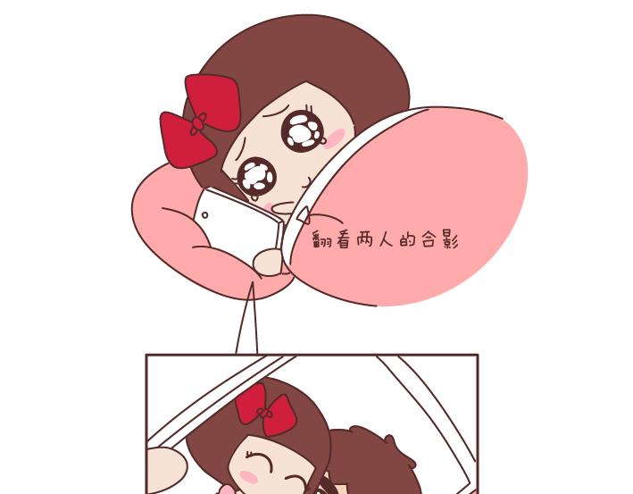 麦拉风-婚后80韩漫全集-第174话 异地恋的心酸无删减无遮挡章节图片 