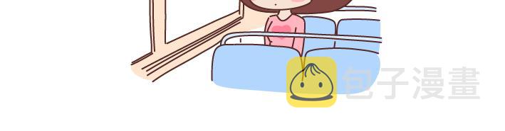 麦拉风-婚后80韩漫全集-第174话 异地恋的心酸无删减无遮挡章节图片 