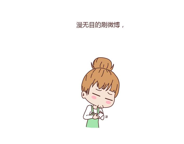 麦拉风-婚后80韩漫全集-第179话 我的人生不止这一分钱的红包无删减无遮挡章节图片 