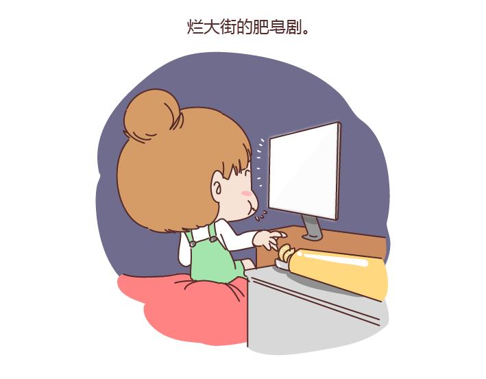 麦拉风-婚后80韩漫全集-第179话 我的人生不止这一分钱的红包无删减无遮挡章节图片 