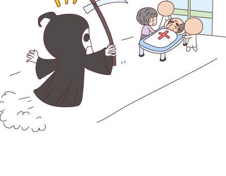 麦拉风-婚后80韩漫全集-第20话 人生的最后一道守护无删减无遮挡章节图片 