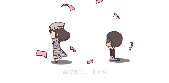 麦拉风-婚后80韩漫全集-第196话 找个有脑子的男人很重要无删减无遮挡章节图片 