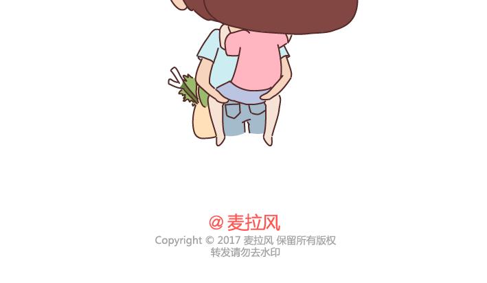 麦拉风-婚后80韩漫全集-第241话 前半生到处流浪，后半生为你煲汤无删减无遮挡章节图片 