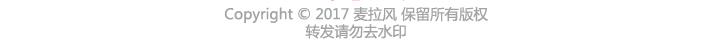 麦拉风-婚后80韩漫全集-第243话 让男友乖乖听话的套路无删减无遮挡章节图片 