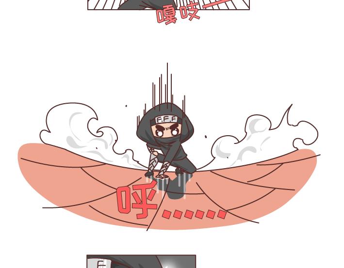 麦拉风-婚后80韩漫全集-第252话 男生尿尿无删减无遮挡章节图片 