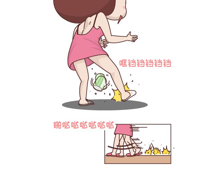 麦拉风-婚后80韩漫全集-第253话 当一个女生半夜突然向上厕所的时候...无删减无遮挡章节图片 