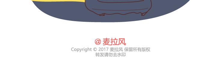 麦拉风-婚后80韩漫全集-第253话 当一个女生半夜突然向上厕所的时候...无删减无遮挡章节图片 
