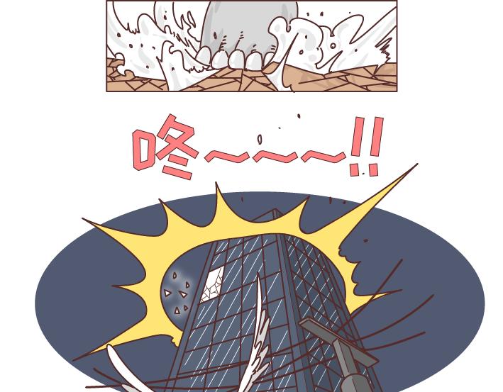 麦拉风-婚后80韩漫全集-第253话 当一个女生半夜突然向上厕所的时候...无删减无遮挡章节图片 