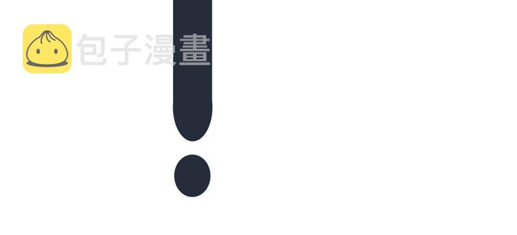 麦拉风-婚后80韩漫全集-第265 你是我的宿命，也是我的夙愿无删减无遮挡章节图片 