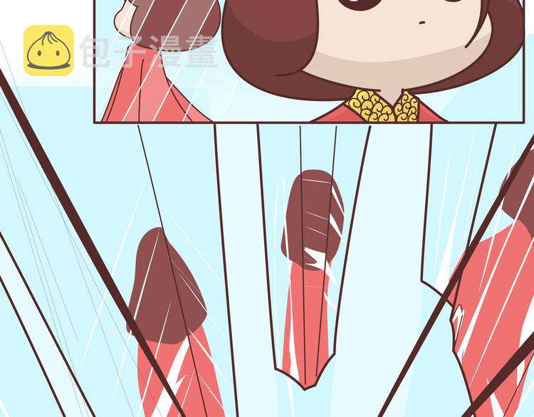 麦拉风-婚后80韩漫全集-第265 你是我的宿命，也是我的夙愿无删减无遮挡章节图片 