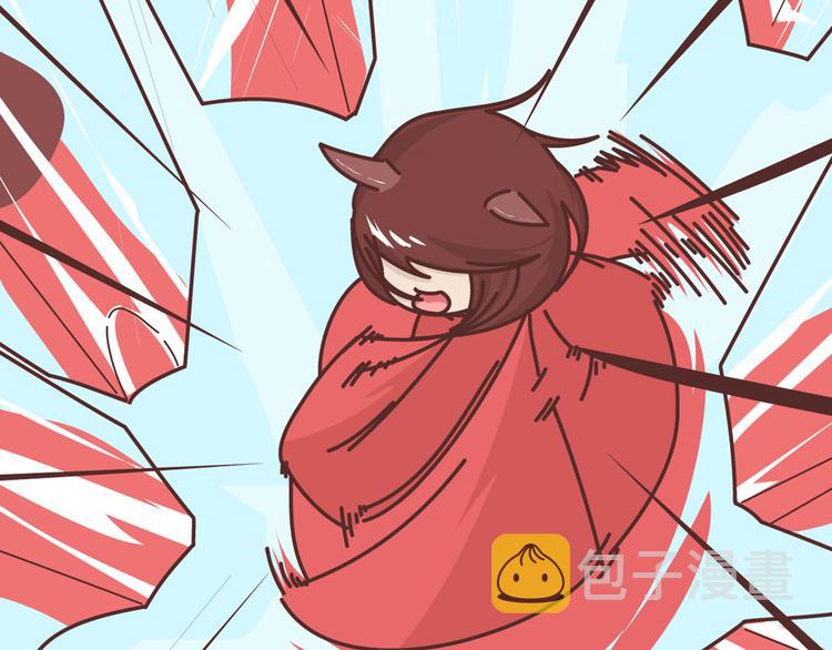 麦拉风-婚后80韩漫全集-第265 你是我的宿命，也是我的夙愿无删减无遮挡章节图片 