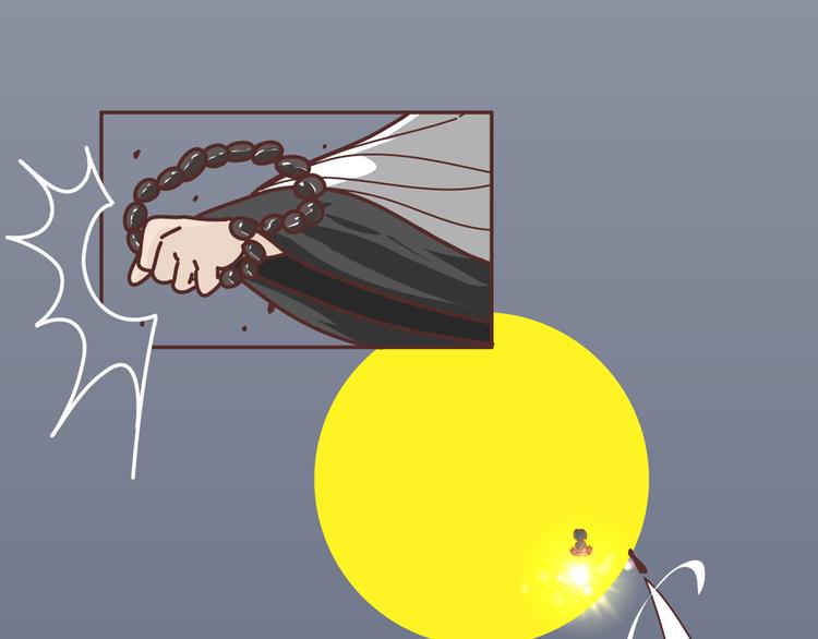 麦拉风-婚后80韩漫全集-第265 你是我的宿命，也是我的夙愿无删减无遮挡章节图片 