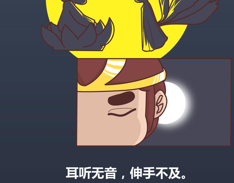麦拉风-婚后80韩漫全集-第265 你是我的宿命，也是我的夙愿无删减无遮挡章节图片 