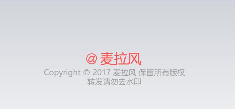 麦拉风-婚后80韩漫全集-第265 你是我的宿命，也是我的夙愿无删减无遮挡章节图片 