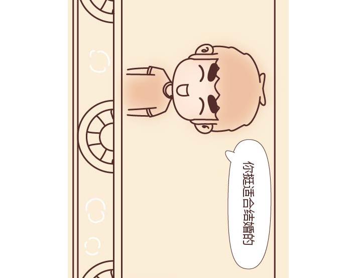 麦拉风-婚后80韩漫全集-第269话 一个女人最心酸的一生无删减无遮挡章节图片 