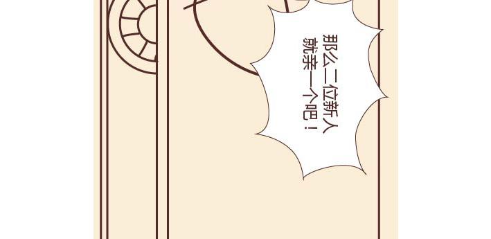 麦拉风-婚后80韩漫全集-第269话 一个女人最心酸的一生无删减无遮挡章节图片 