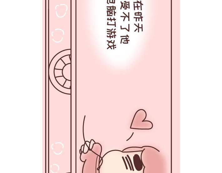 麦拉风-婚后80韩漫全集-第269话 一个女人最心酸的一生无删减无遮挡章节图片 