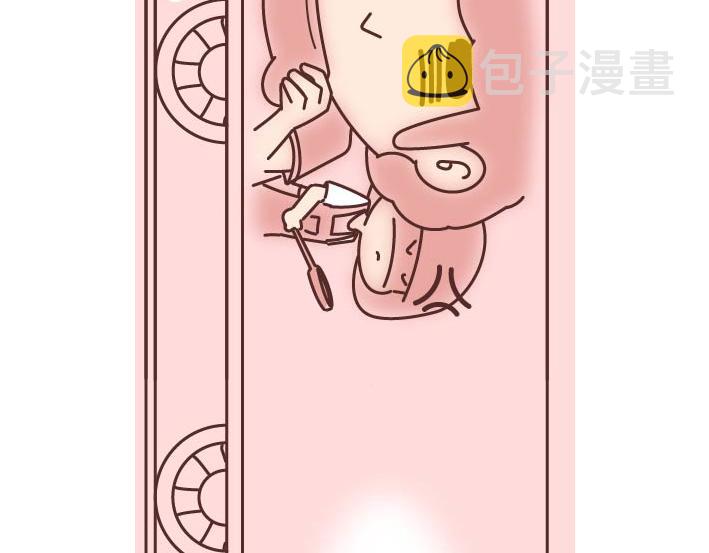 麦拉风-婚后80韩漫全集-第269话 一个女人最心酸的一生无删减无遮挡章节图片 