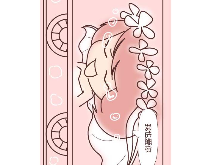 麦拉风-婚后80韩漫全集-第269话 一个女人最心酸的一生无删减无遮挡章节图片 